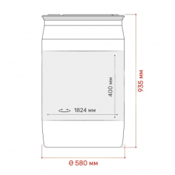 Бочка пластиковая с крышкой и двумя пробками L-Ring Plus, 227 л, синий [БП227.03/04]