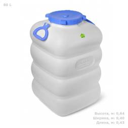 Бидон (фляга) 80 литров, белый