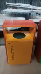 Урна для раздельного сбора мусора «Арго» 1 секция (композит)