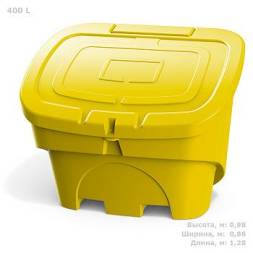Ящик для соли, реагентов 400 литров PREMIUM, желтый